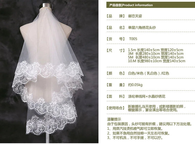 Voiles de mariée 2020 Nouveaux accessoires de mariée coude blanc ivoire rouge avec peigne appliques dentelle voiles de mariée 2020 Nouveau