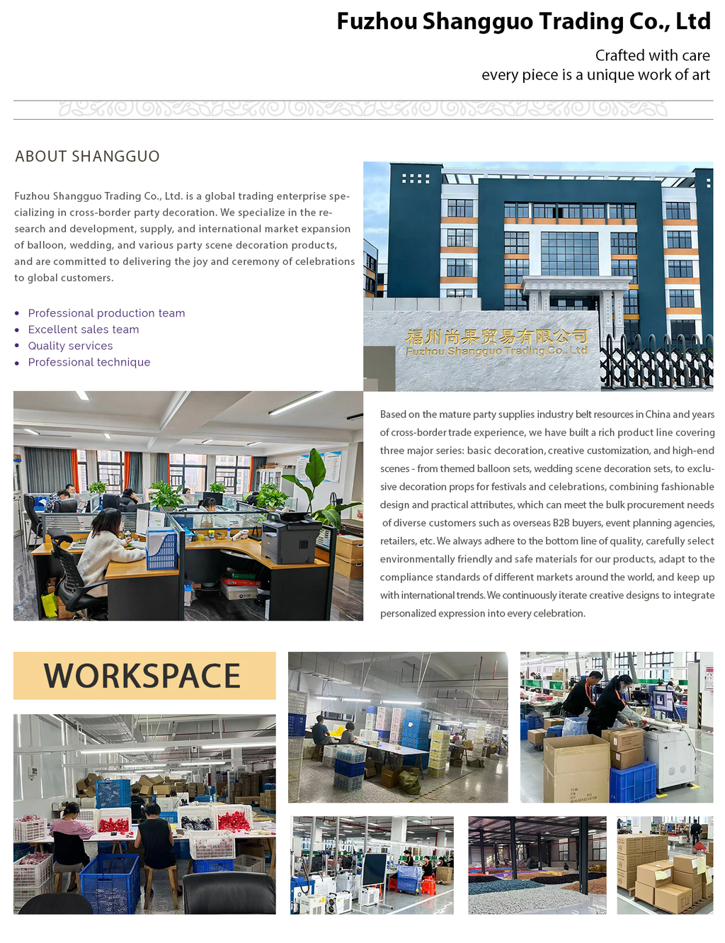 White & Ivory Pearl Beaded Bridal Bouquet with Ribbon Roses