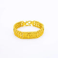 Men's Vintage Gold FU Coin Chain Bracelet | Groom, Father & Wedding Gift