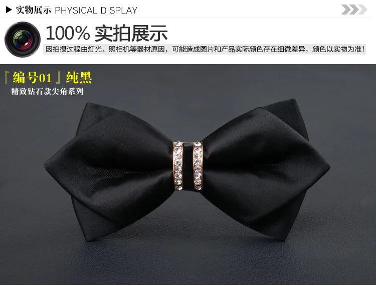 Nœud Papillon Fait à la Main de Haute Qualité pour Hommes, Banquet d'Affaires, Mariage, Hôte, Costume de Marié, Chemise, Bijoux, Cadeaux, Nœud Papillon en Velours
