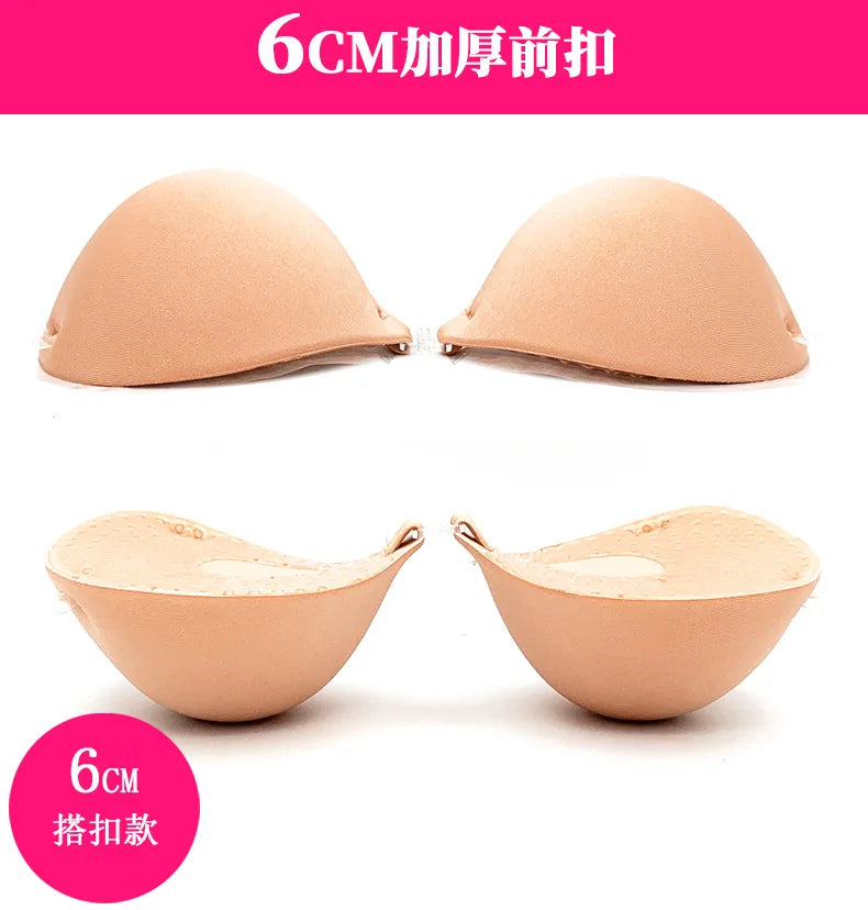 6cm Lift Silicone Adhesive Bra - Waterproof Invisible Push Up for Wedding & Backless Dresses, Natural Curve for Small Chest