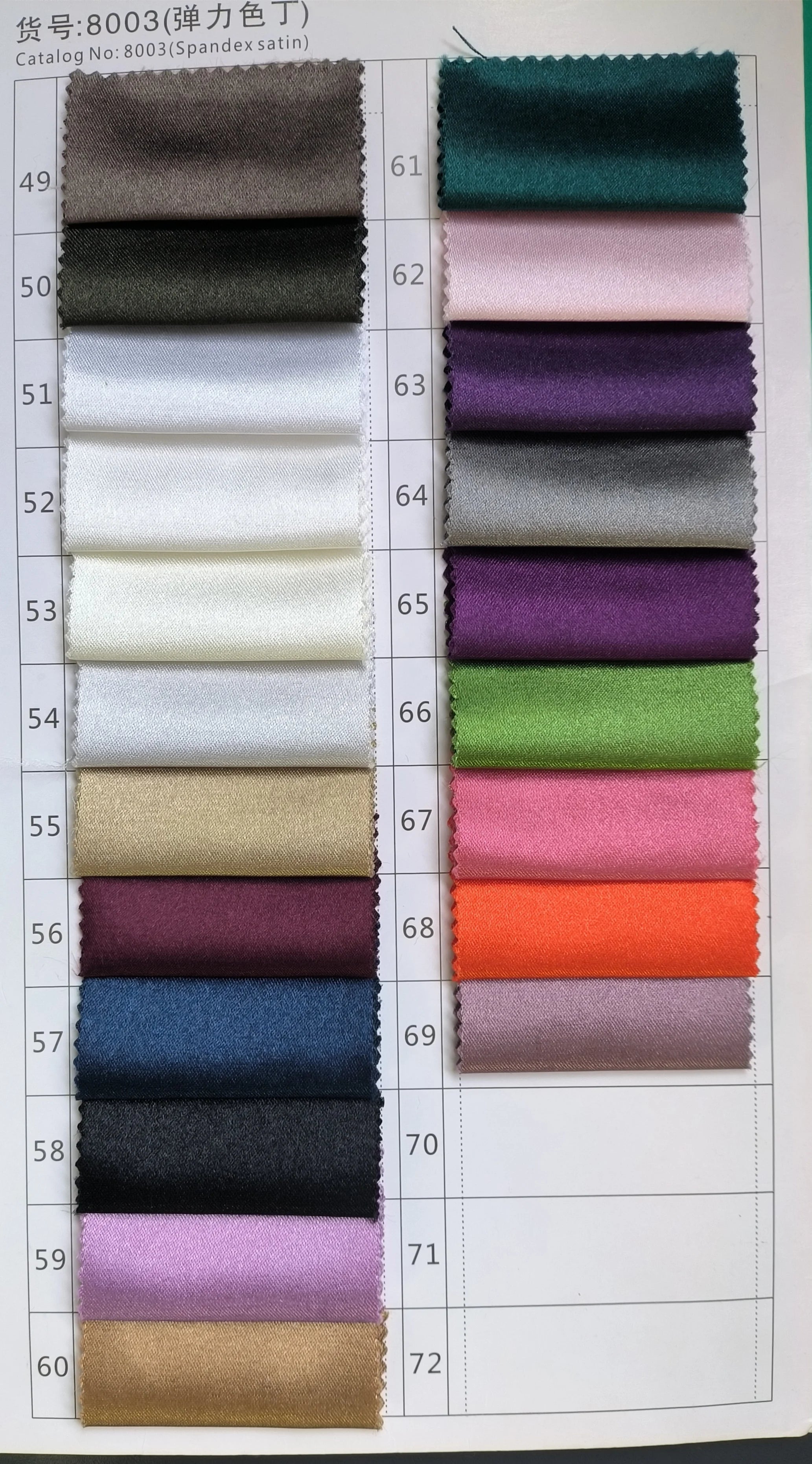 Robe de demoiselle d'honneur élégante en satin à nœud et à épaule dénudée, coupe trapèze fendue, dos nu, couleur unie, simple, pour invités, robe de bal, laçage, robe de soirée de mariage