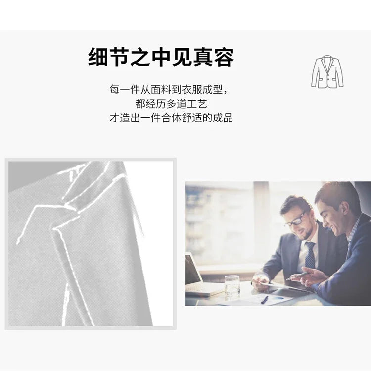 Solid Color Blazer Men's Fashion Business Solid Color British Style Professional Work Groom Wedding Dress Best Man Blazer Jacket