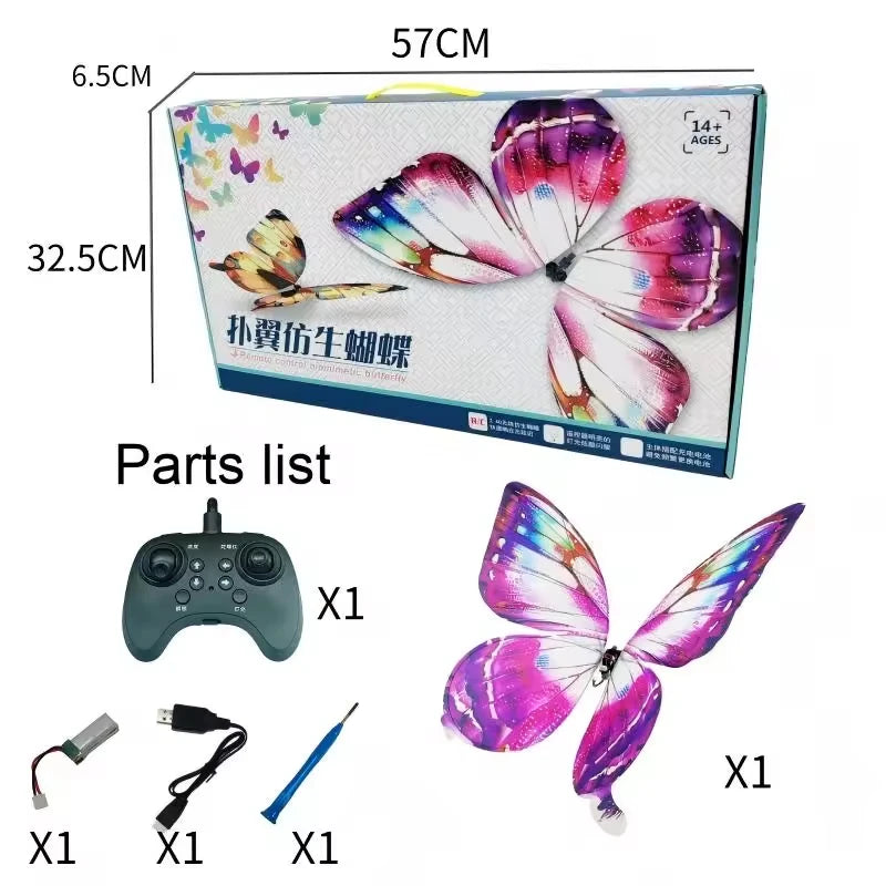 LED Butterfly Drone for Stage & Wedding - Rechargeable Remote Control Flying Ornament