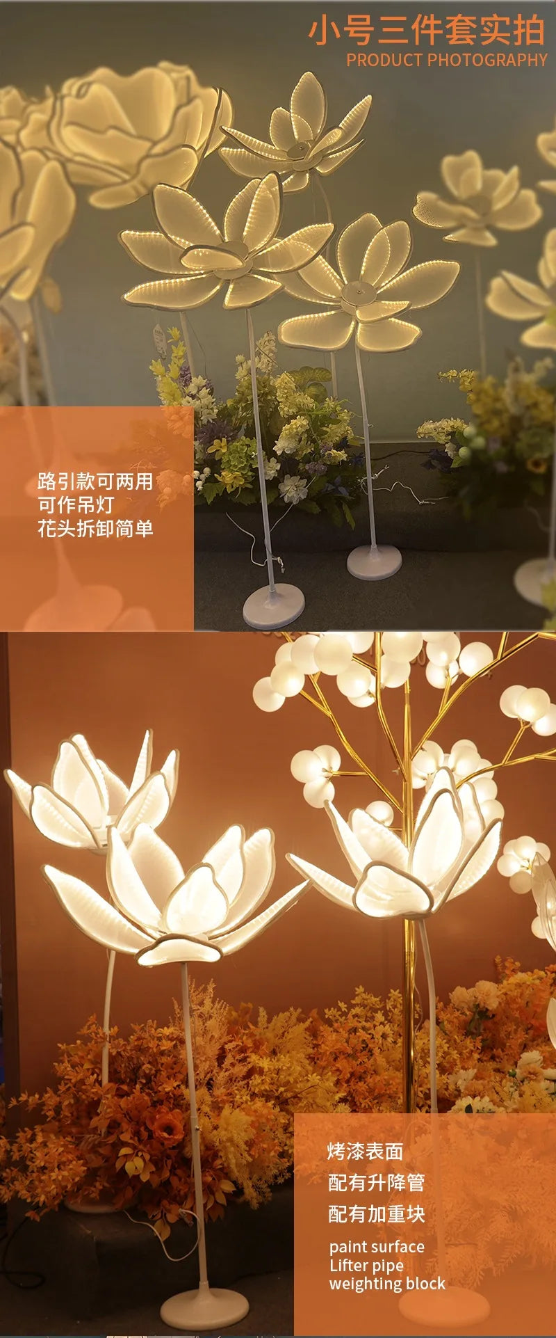 3pc LED Floral Wedding Aisle Light ,Wrought Iron Pathway Decor with Flowers,Ballroom Hotel Event Centerpiece for Indoor Ceremony