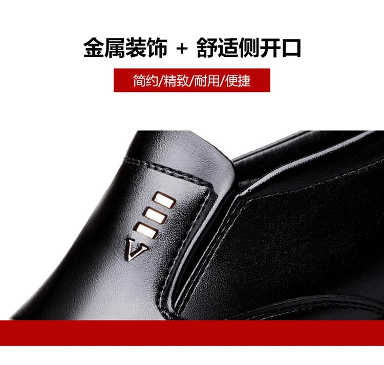 Chaussures habillées pour hommes en cuir PU, mocassins d'affaires tendance pour hommes, chaussures noires pointues Oxford respirantes pour mariage formel