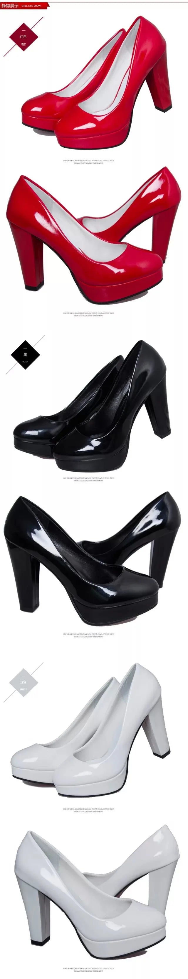 Chaussures à talons hauts pour femmes, chaussures de mariage blanches, talons épais, escarpins de soirée à la mode, chaussures noires, rouges, grande taille, printemps