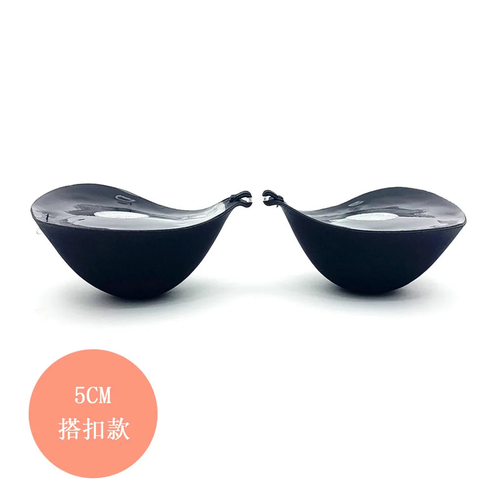6cm Lift Silicone Adhesive Bra - Waterproof Invisible Push Up for Wedding & Backless Dresses, Natural Curve for Small Chest