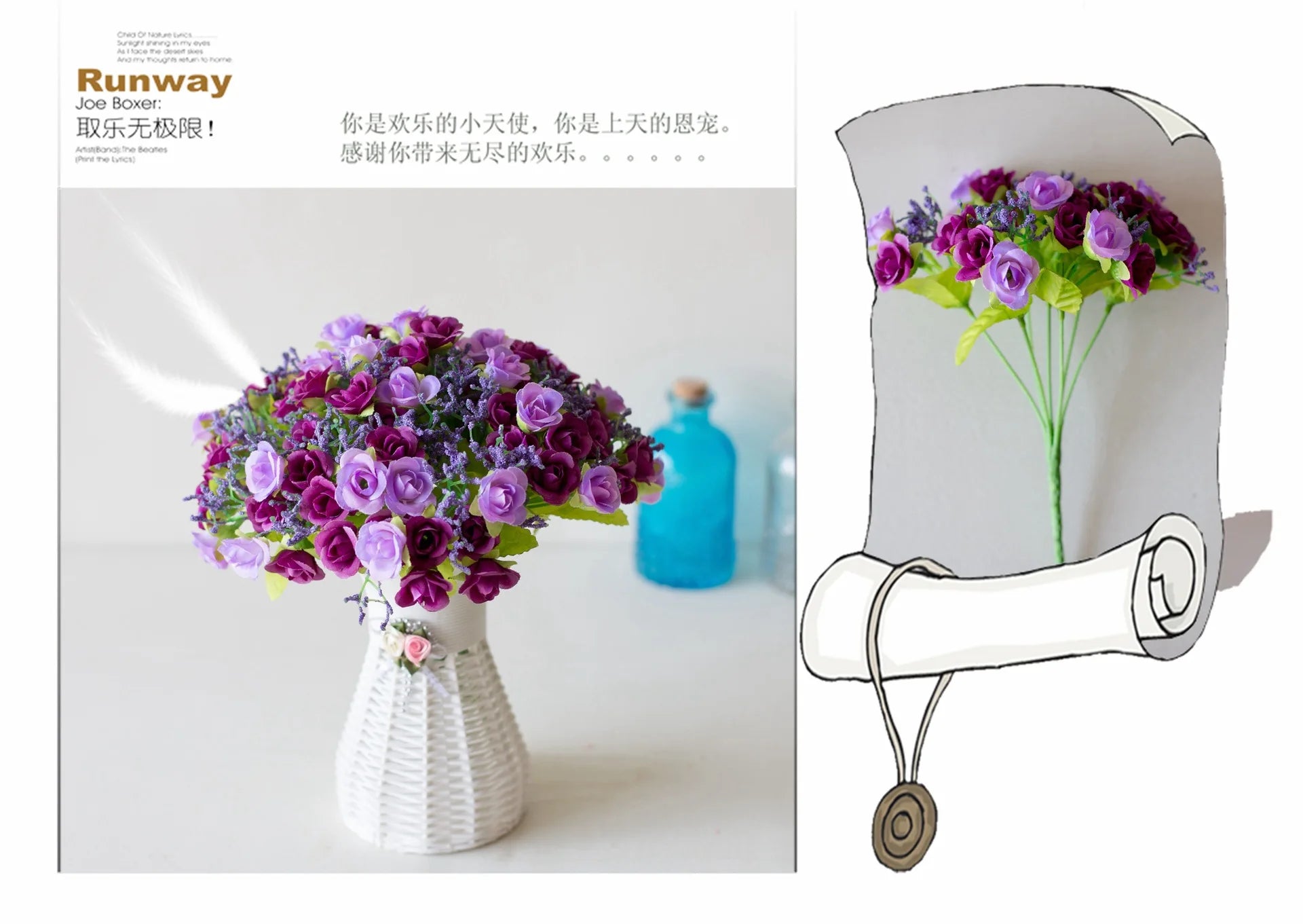Bouquet de roses artificielles diamant – 21 fleurs, 7 tiges
