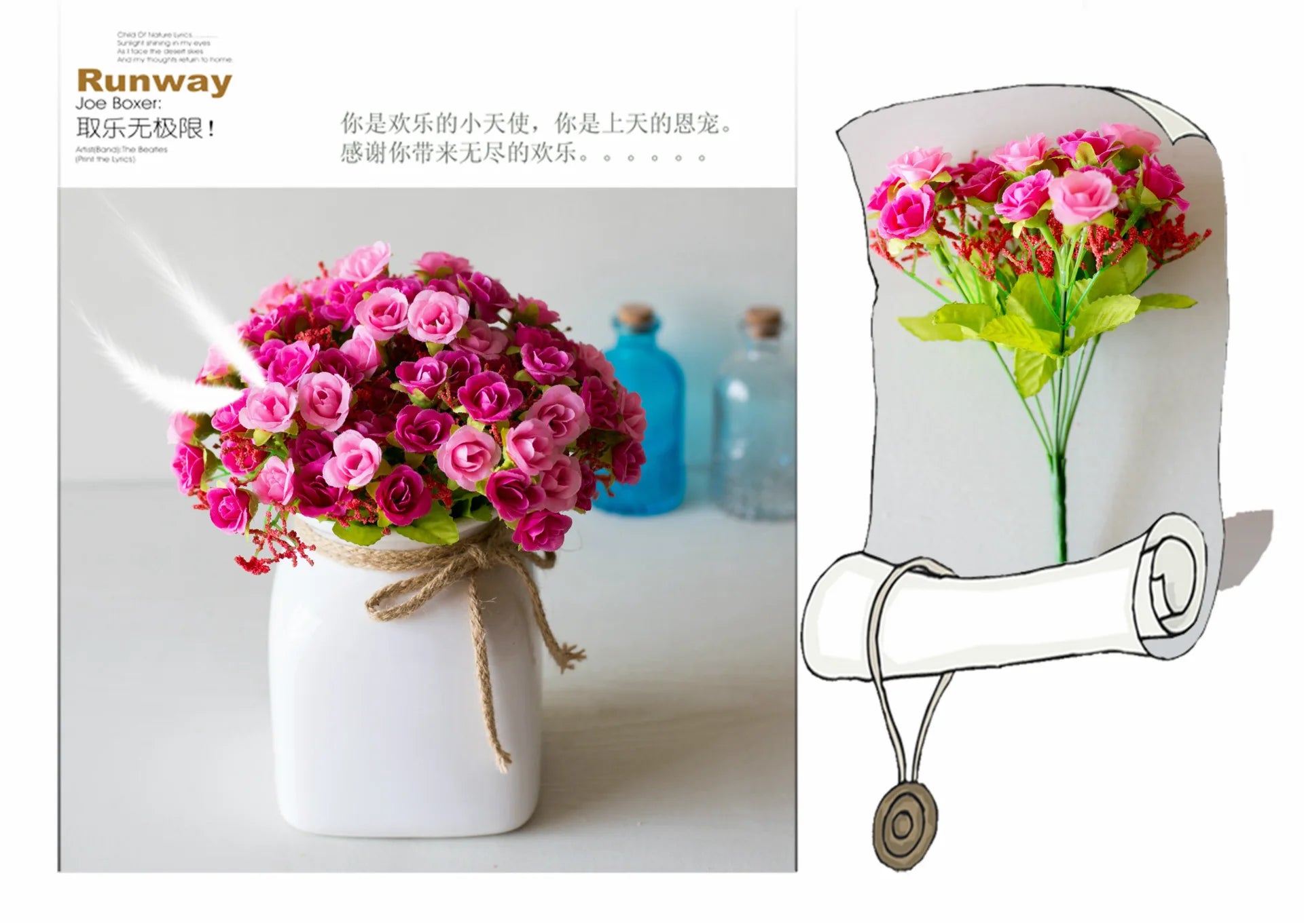 Bouquet de roses artificielles diamant – 21 fleurs, 7 tiges