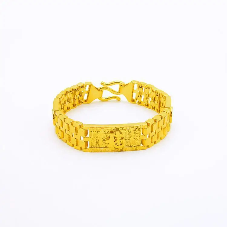 Men's Vintage Gold FU Coin Chain Bracelet | Groom, Father & Wedding Gift