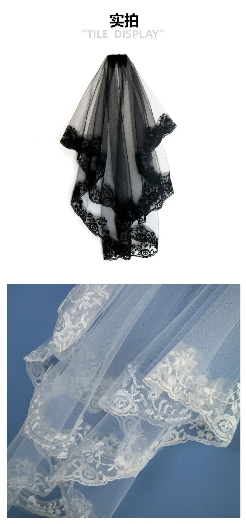 Wedding Veils For Bridal Lace Embroidery Edge Tulle White Black Veil For Halloween Bachelorette Party Headdress Accessories