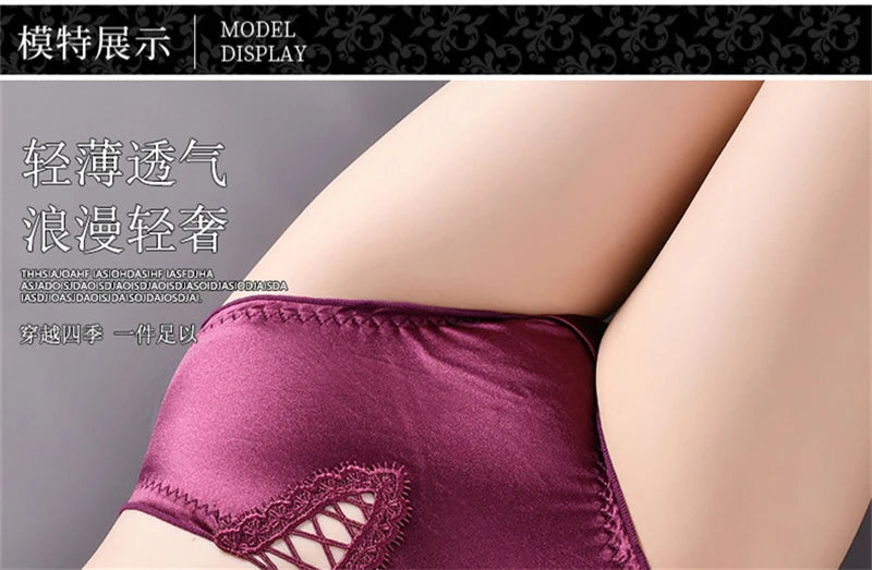 Ropa interior para mujeres sexy panties women lace oversized lenceria hollow breathable lingerie cotton crotch underwear women