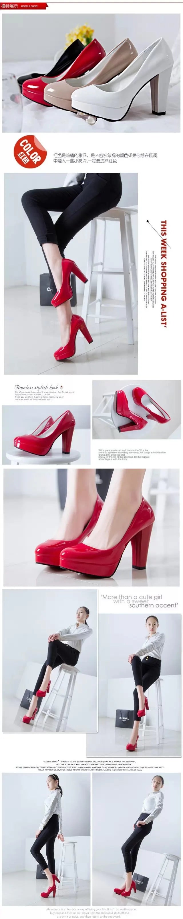Chaussures à talons hauts pour femmes, chaussures de mariage blanches, talons épais, escarpins de soirée à la mode, chaussures noires, rouges, grande taille, printemps